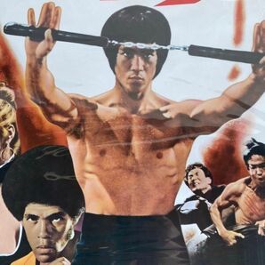 超希少 激レア ブルース・リー BRUCE LEE’S 燃えよドラゴン ポスター 保管品 レトロ 当時物 カンフー 李振藩/K331の画像3