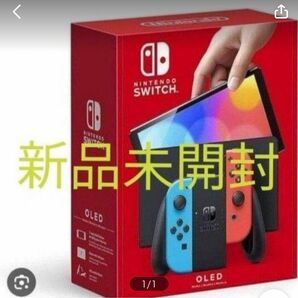 Nintendo 有機ELモデル Switch ネオンレッド ネオンブルー ニンテンドースイッチ