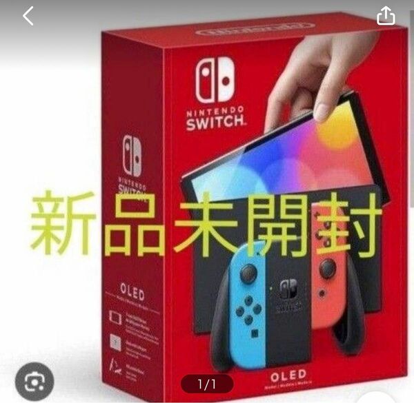 Nintendo 有機ELモデル Switch ネオンレッド ネオンブルー ニンテンドースイッチ