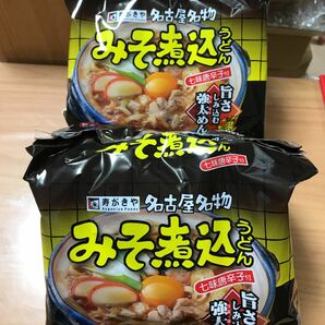 スガキヤ　味噌煮込みうどん　名古屋名物　ご当地グルメ　インスタントラーメン　スガキヤラーメン　