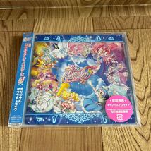 CD 「映画 プリキュア・オールスターズ F/サウンドトラック」キャンバスブロマイド付き_画像1