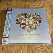 2CD / BSCD2 「小野リサ/アモール・ペラ・ボサノヴァ/ザ・ベスト・オブ・リサ・オノ(マール・イ・セウ)」_画像1