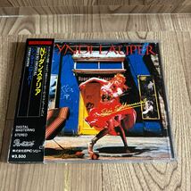 CD 箱帯「シンディ・ローパー/NYダンステリア」3500円盤_画像1