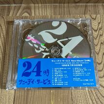 プロモCD+8㎝CD「サニーデイ・サービス/24時」_画像1