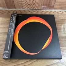 紙ジャケ CD 「オウテカ/サイン」ステッカー付き_画像1