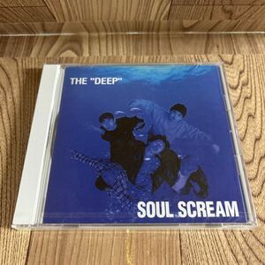 未開封CD「ソウル・スクリーム/SOUL SCREAM/THE DEEP」