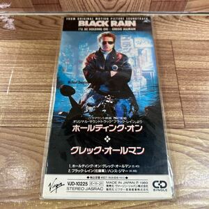 未開封 CDシングル/8㎝「グレッグ・オールマン/ホールディング・オン」ブラックレイン