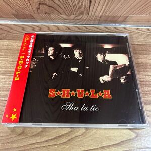 CD 「SHULA / Shu・la・tic」シド