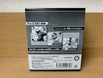 新品未開封品♪ 「ハイキュー!!」 アートコースター　第4弾　BOX 計48枚セット オフィシャル商品 ジャンプフェスタ2022 　＠2185_画像9