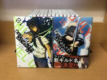 良品♪　おまけ付き♪　「俺だけレベルアップな件」 １～１５巻（最新）　全巻セット　当日発送も！！　@2178_画像8