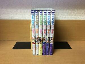 良品♪ 「ずたぼろ令嬢は姉の元婚約者に溺愛される」 １～６巻 （最新）　仲倉千景　全巻セット♪　当日発送も♪　＠2172　