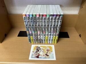 状態良♪　おまけ付き♪ 「メイドインアビス」 １～１２巻（最新） つくしあきひと　全巻セット　11巻は新品未開封本　当日発送も！ ＠2212