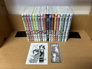 良品♪　おまけ付き♪ 「薬屋のひとりごと　～猫猫の後宮謎解き手帳～」 １～１８巻（最新） 日向夏　全巻セット　当日発送も！ @2269