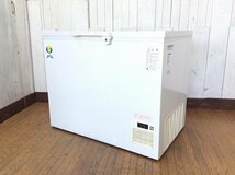 【カノウ冷機/業務用超低温フリーザー/スーパーフリーザー/冷凍ストッカー/230L/上開きタイプ/AT150/100V/50Hz60Hz/H860×1050×740㎜】_画像2