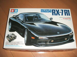 タミヤ1/24　マツダ　RX-7　R1