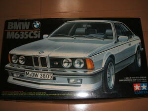 タミヤ1/24　BMW　M635CSi