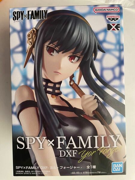 SPY×FAMILY DXF-ヨル・フォージャー-フィギュア　新品・未開封
