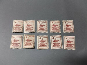 【未使用】日本郵便 1952年 石山寺多宝塔4円切手10枚セット　第二次動植物国宝図案切手