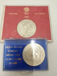 ＃5082　☆メキシコオリンピック　☆25ペソ　☆外国銀貨　☆1968年　☆五輪記念　☆2枚　☆シルバーコイン　☆記念硬貨