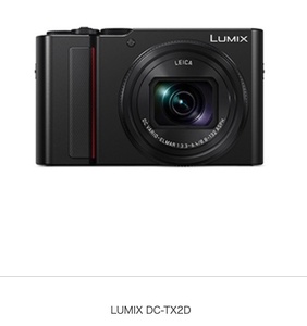 Panasonic パナソニック　LUMIX DC-TX2D （極上展示品） 保証あり