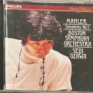 【ドイツ盤】小澤征爾指揮 ボストン交響楽団 マーラー 交響曲第5番