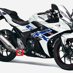 60S/ 新品未使用 スズキ 純正 GSX250R Vストローム250 マフラーガスケット ジョイントの画像3