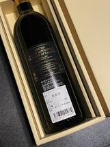 箱入り未開栓2011年CHATEAU PICHON LONGUEVILLE-COMTESSE DE LALANDEシャトー ピション ロングヴィルPAUILLAC新品750mlフランス製_画像3