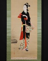 【模写】吉】10391 高田玉泉 美人図 野田九浦師事 大和絵 風俗画 茶掛け 茶道具 掛軸 掛け軸 骨董品_画像5