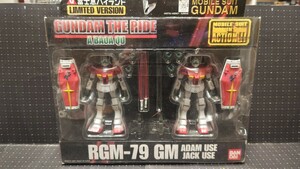 富士急ハイランド LIMITED VERSION GANDAM THE RIDE MIA RGM-79 GM ジャック ザハロウィン隊 機動戦士ガンダム バンダイ限定　1スタ