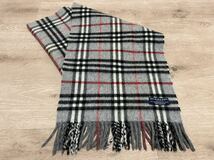 BURBERRY　バーバリー　マフラー　カシミア50％ ウール50％　グレー　送料無料!!_画像1