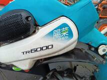 山形発!! クボタ 管理機 陽菜 TR6000 リコイル 圧アリ 引取限定 売切!!_画像7