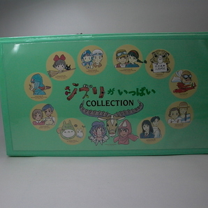 【VHS】ジブリがいっぱいCOLLECTION【送料込みスタート】の画像1