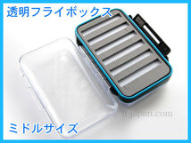 【新品】 FLY BOX フライケース フライボックス 透明蓋 ミドルサイズ クリア★_画像1