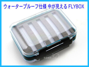 【新品】FLY ケース BOX フライ 防水 透明 スリットフォーム ★★