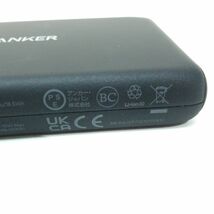 115 Anker アンカー PowerCore Magnetic 5000 マグネット式モバイルバッテリー ※中古美品_画像6