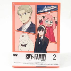 019s 【未開封】DVD SPY×FAMILY スパイファミリー Season 2 Vol.2 初回生産限定版