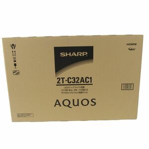 101【未開封】SHARP シャープ AQUOS 2T-C32AC1 32V型 デジタルハイビジョン液晶テレビ