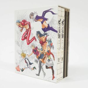 019s DVD 七つの大罪 聖戦の予兆 上・下 セット 完全生産限定版 収納BOX付き ※中古