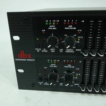 095 dbx ディービーエックス 2231 グラフィックイコライザー 本体のみ ※現状品_画像4