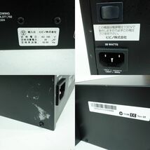 095 dbx ディービーエックス 2231 グラフィックイコライザー 本体のみ ※現状品_画像8