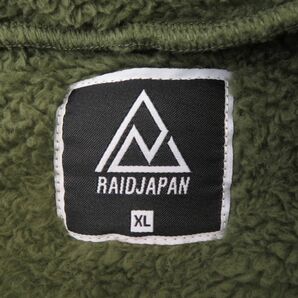 129 RAIDJAPAN レイドジャパン RCWCS FLEECE JACKET フリースジャケット フィッシング XLサイズ ※中古美品の画像7