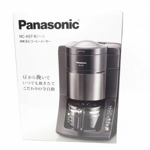 106 Panasonic パナソニック NC-A57-K 沸騰浄水コーヒーメーカー ブラック ※中古
