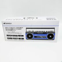 100 SANSUI サンスイ Bluetooth機能搭載 ステレオラジオカセット SCR-B2(BL) ブルー　※中古_画像1