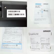 110 OMRON オムロン KRD-703T 体重体組成計 カラダスキャン 体重計 ブラック ※中古_画像9