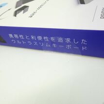 099 【未開封】ELECOM エレコム Slint ウルトラスリムキーボード 充電式 Bluetooth TK-TM15BPBK ブラック_画像4