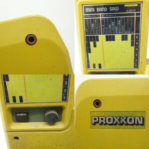 104 PROXXON/プロクソン ミニバンドソウ No.28170 (木工・金属用) バンドソー 電動工具 ※中古の画像10