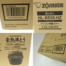 106【未使用】ZOJIRUSHI 象印 NL-BE05-HZ 極め炊き マイコン炊飯ジャー 0.54L(3合)炊き チャコール_画像9