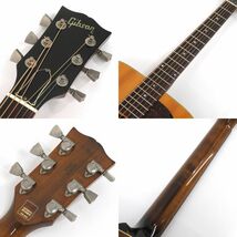 091s☆Gibson ギブソン J-55 ナチュラル 1979年製 ビンテージ アコギ アコースティックギター ※中古_画像8