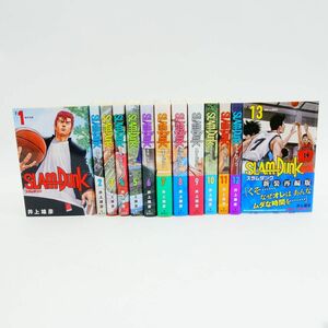 005 SLAM DUNK スラムダンク 新装再編版 1〜13巻 セット/コミック/井上雄彦 ※中古