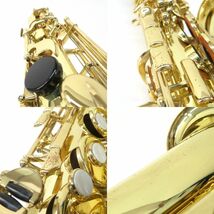 095s☆YAMAHA ヤマハ YAS-32 アルトサックス 管楽器 ※中古_画像7